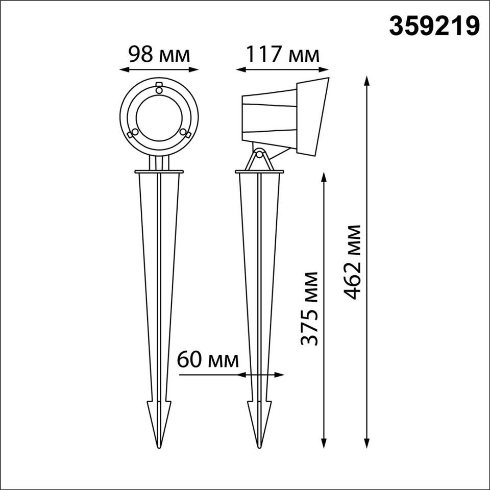 Фото №4  NOVOTECH 359219 STREET NT23 790 черный Светильник ландшафтный светодиодный грунтовой IP65 LED 13W 110-240V 1040Лм 4000К LANDSCAPE