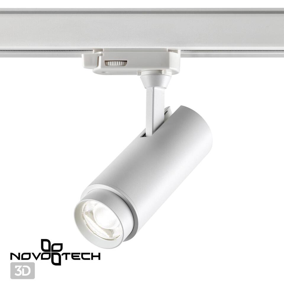 Фото №9  NOVOTECH 359030 PORT NT23 266 белый Трехфазный трековый светильник с переключателем цветовой температуры и мощности IP20 LED 3000К\4000К\6000К 5W/9W/13W 220V N