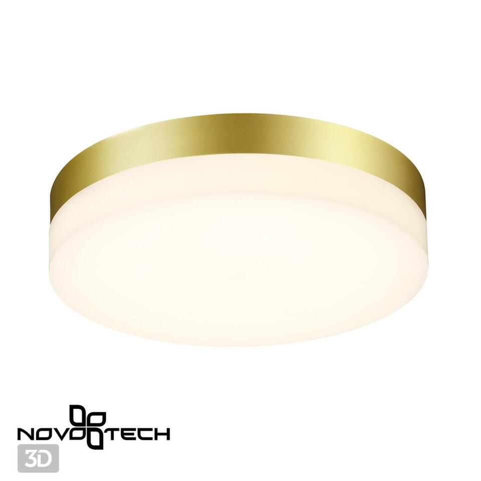 Фото №2  NOVOTECH 358884 STREET NT22 782 золото Светильник ландшафтный светодиодный IP54 LED 4000К 18W 220V OPAL