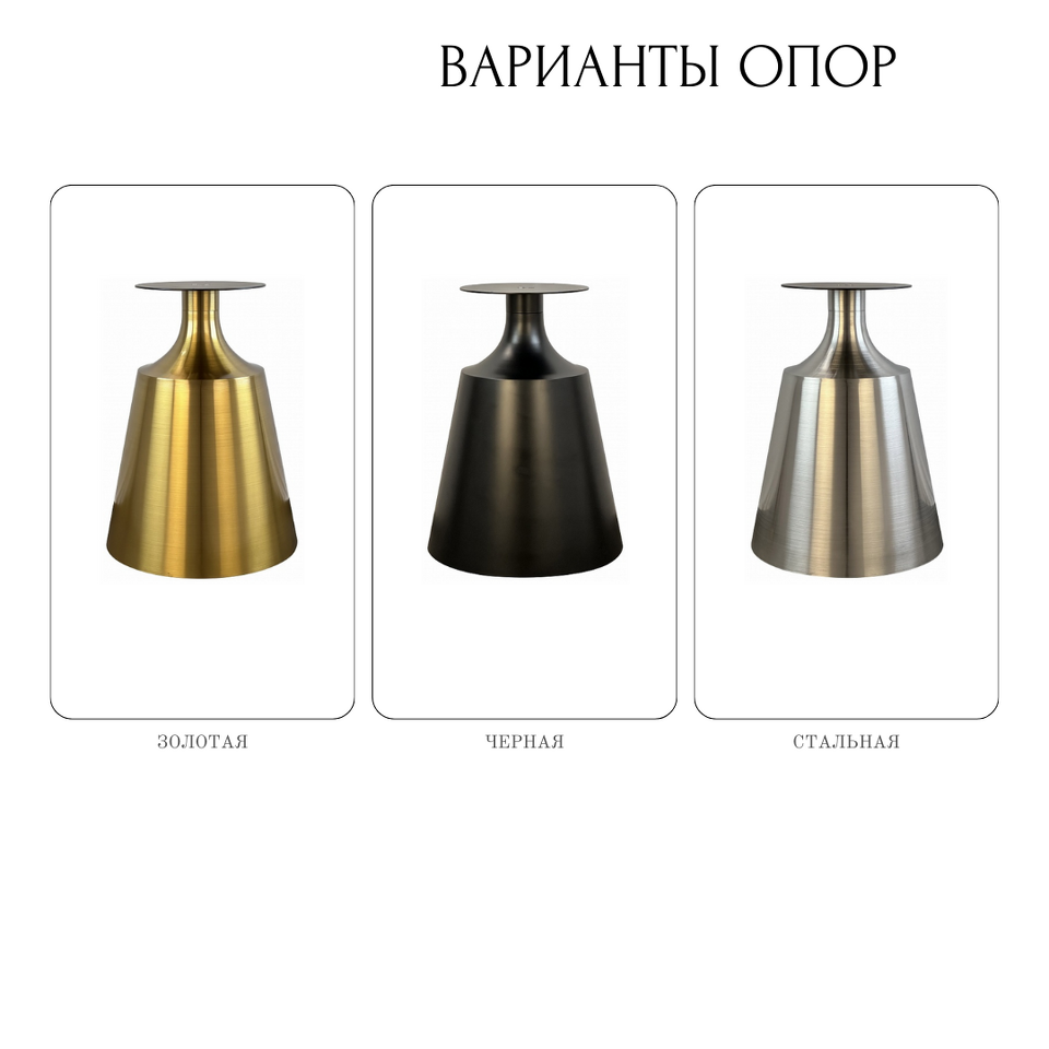 Фото №7  Top concept Стол круглый Лукас 140, шпон, керамика глянцевая, черная