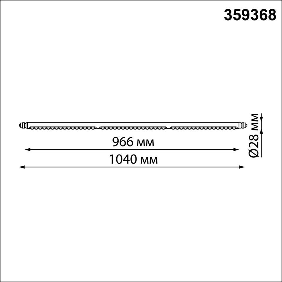 Фото №9  NOVOTECH 359368 KONST NT24 032 черный Светильник диммир. со сменой цв. температ. (управл. - пульт ДУ или прилож. Smart Life) IP20 LED 24W 48V 3000-6000К GLAT