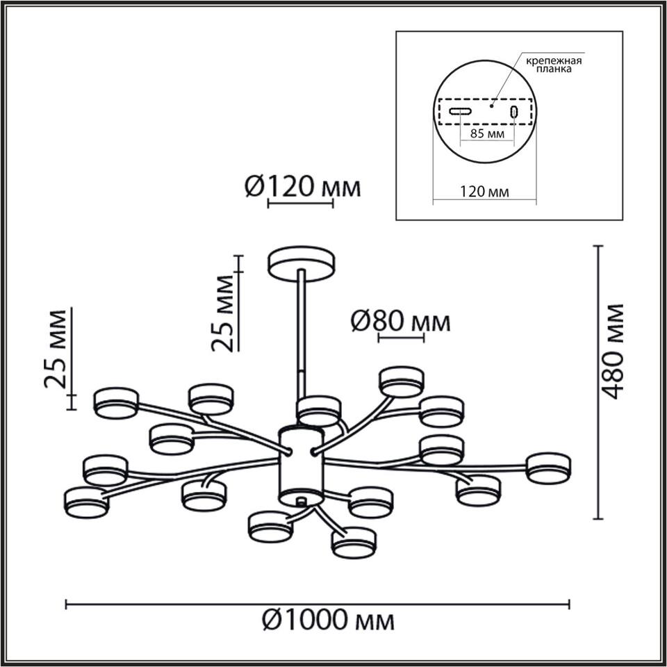 Фото №9  Люстра LUMION 8117/18 COMFI LN26 235 черный, металл Люстра LED GX53 18*7W 220V TORINA