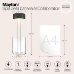 Превью фото №8  Настольная лампа Аккумуляторный светильник Maytoni MOD229TL-L3B3K1