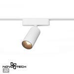 Превью фото №1  NOVOTECH 359255 SHINO NT23 185 белый Трековый светильник для низковольтного шинопровода IP20 LED 12W 48V 1080Лм 3000К SMAL