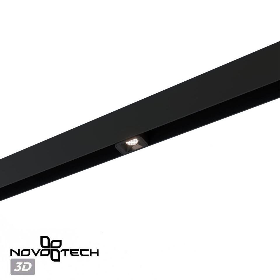 Фото №6  NOVOTECH 359513 SHINO NT24 128 черный Трековый светильник для низковольтного шинопровода IP20 LED 3W 48V 3000K 120Лм FLUM