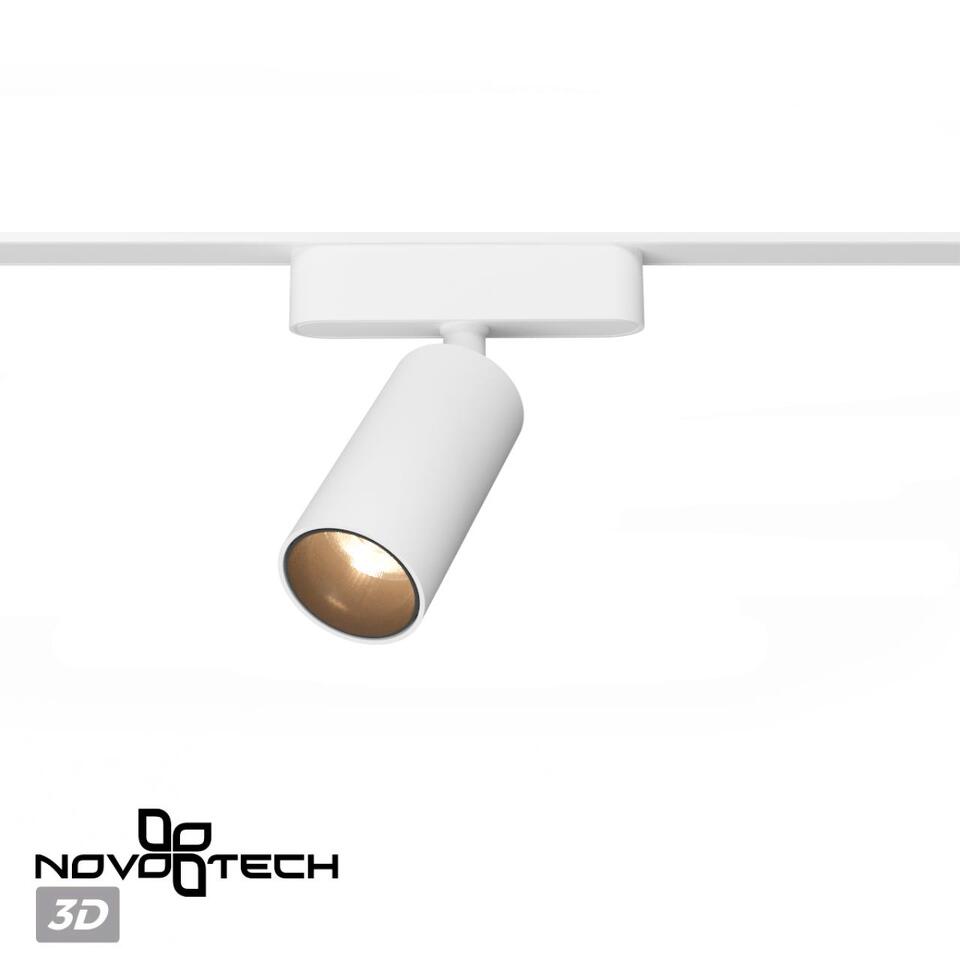 Фото №6  NOVOTECH 359255 SHINO NT23 185 белый Трековый светильник для низковольтного шинопровода IP20 LED 12W 48V 1080Лм 3000К SMAL