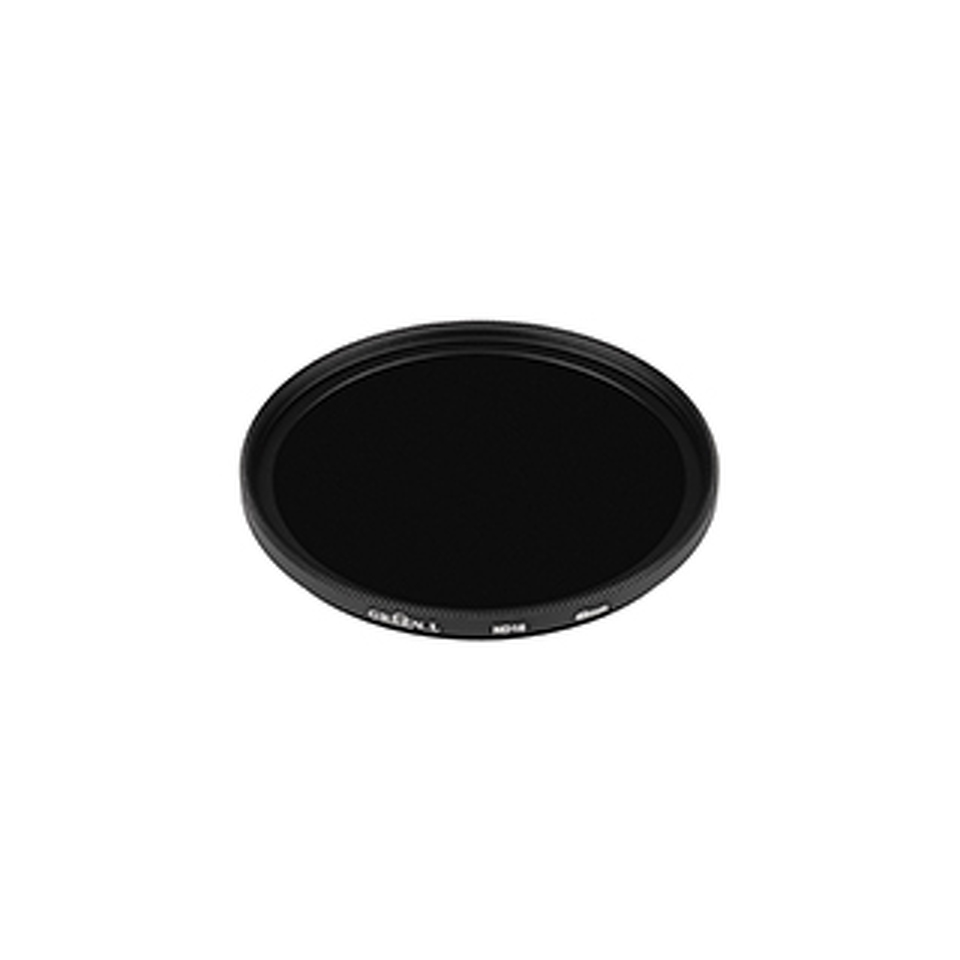 Фото №1  Arlight Фильтр LGD-ARTIFACT-ND-LENS-R49 (BK) ( Металл)