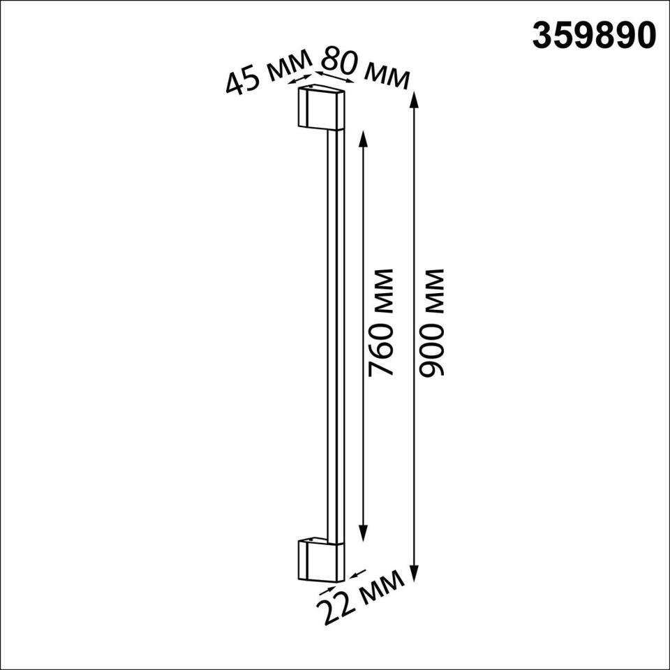 Фото №6  NOVOTECH 359890 STREET NT25 686 черный Светильник ландшафтный светодиодный IP54 LED 9W 4000К 220-240V VESPERA