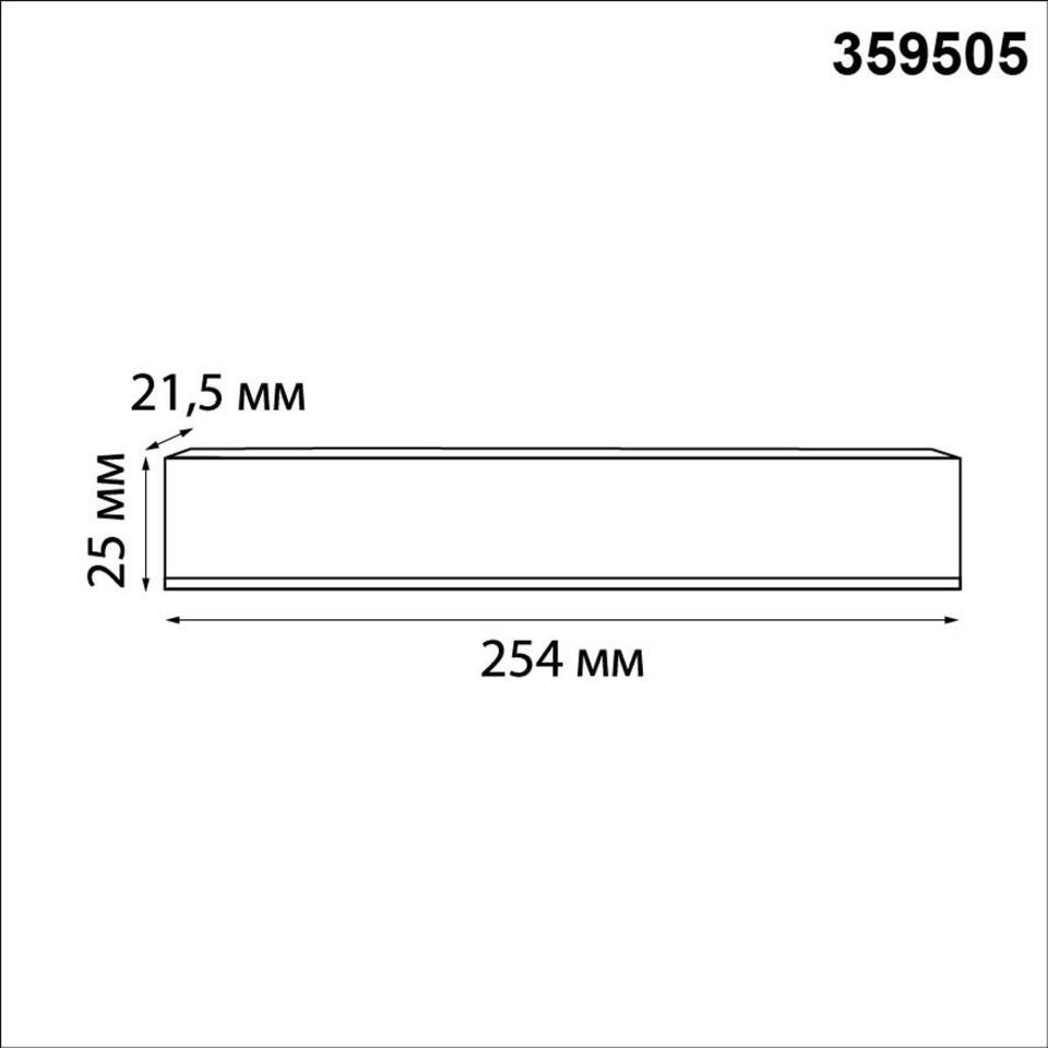 Фото №2  NOVOTECH 359505 DRIVE NT25 000 черный Выносной драйвер IP20 100W 48V