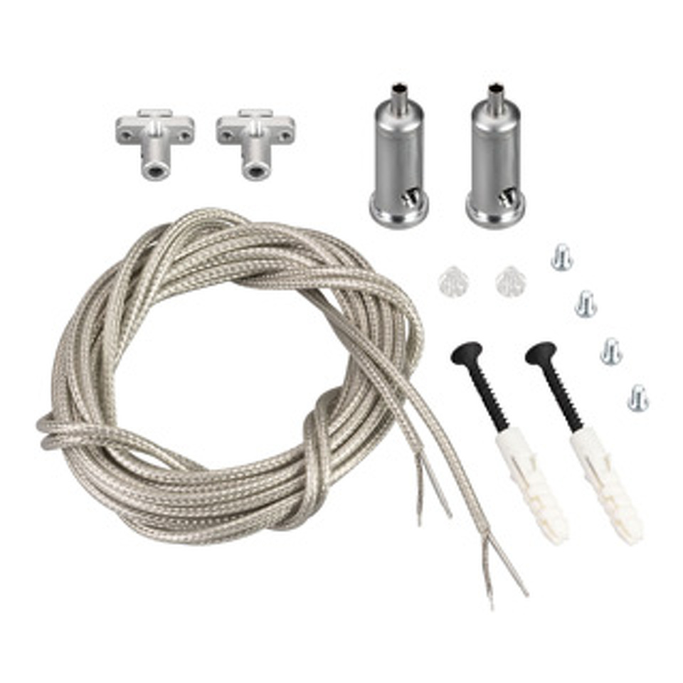 Фото №1  Arlight Подвес токопроводящий ARL-SL-LINE 2x2m Set ( провод 2x0.5)