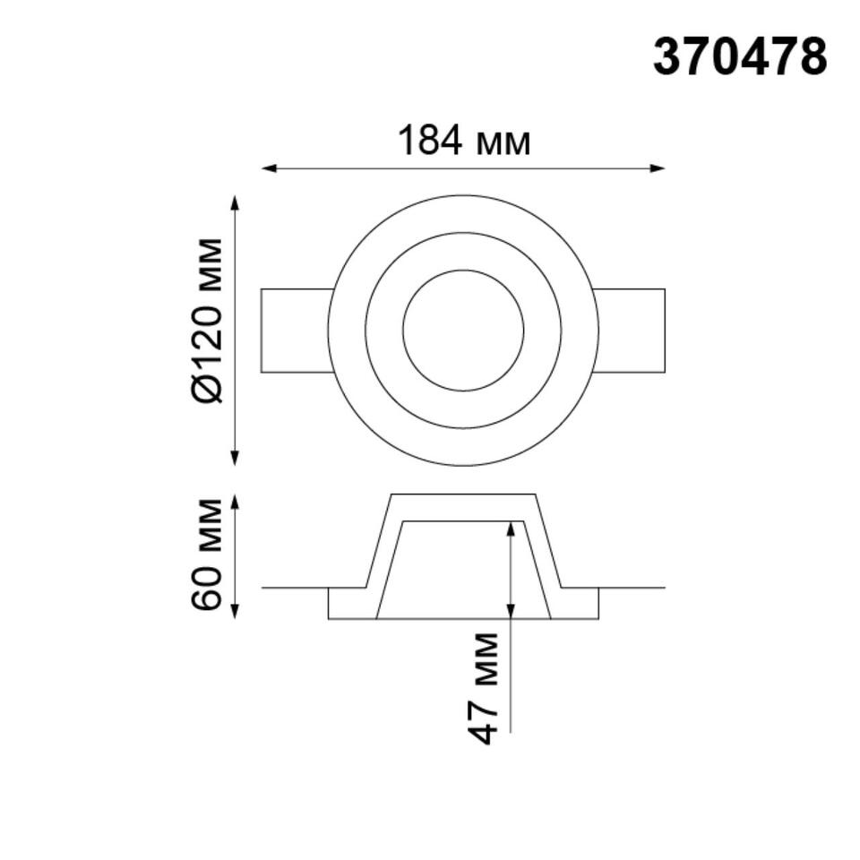 Фото №1  NOVOTECH 370478 SPOT NT19 634 белый гипс Встраиваемый под покраску светильник IP20 GU10 50W 220V YESO