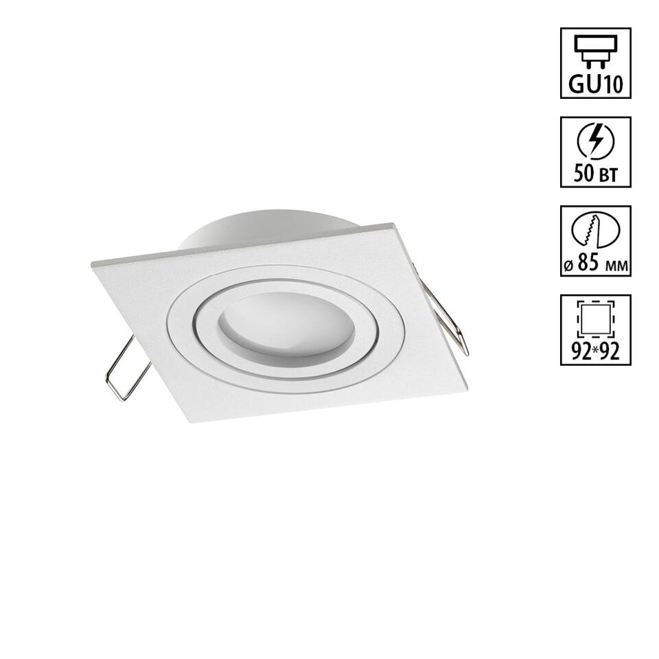 Фото №4  NOVOTECH 371019 WIR NT25 576 белый Светильник встраиваемый поворотный IP20 GU10 50W 220-240V MORUS