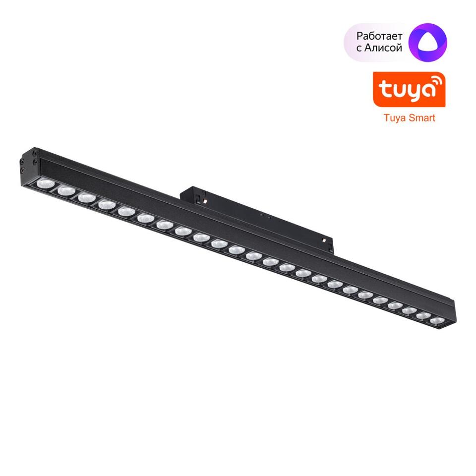 Фото №8  NOVOTECH 359490 SHINO NT24 134 черный Трековый низковольт. св-к диммир. со сменой цв.температуры, пульт ДУ/Tuya Smart Life IP20 LED 24W 48V 3000-6500K FLUM