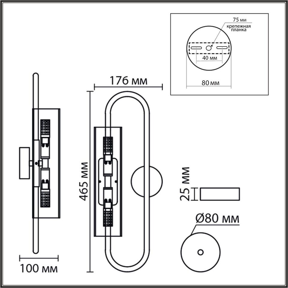 Фото №8  LUMION 8258/2W SUSPENTIONI LN26 285 серебро/прозрачный, металл/стекло Бра G9 2*20W 220V TORONTO