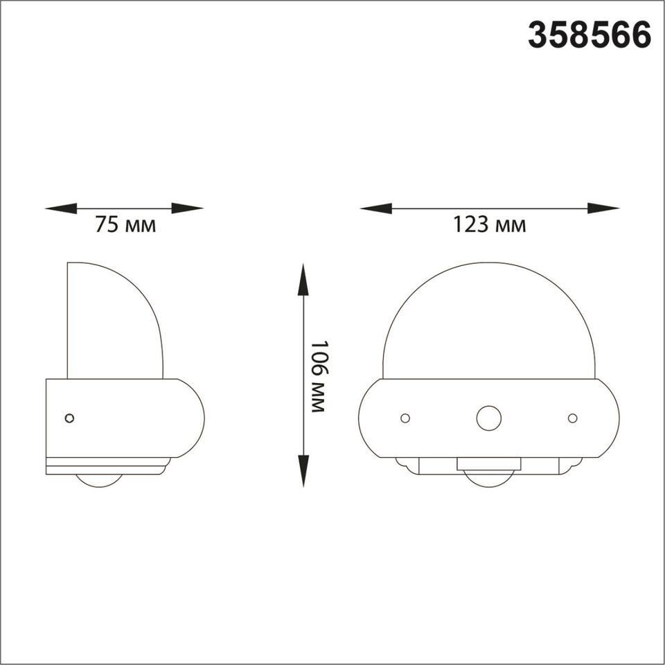 Фото №4  NOVOTECH 358566 STREET NT21 379 темно-серый Ландшафтный настенный светильник IP54 LED 4000K 7W 85-265V CALLE