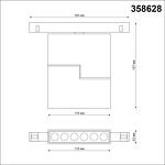 Превью фото №3  NOVOTECH 358628 SHINO NT21 065 черный Трековый низковольтный св-к диммируемый с ДУ, со сменой цв.температуры IP20 LED 3000~6500К 12W 48V FLUM