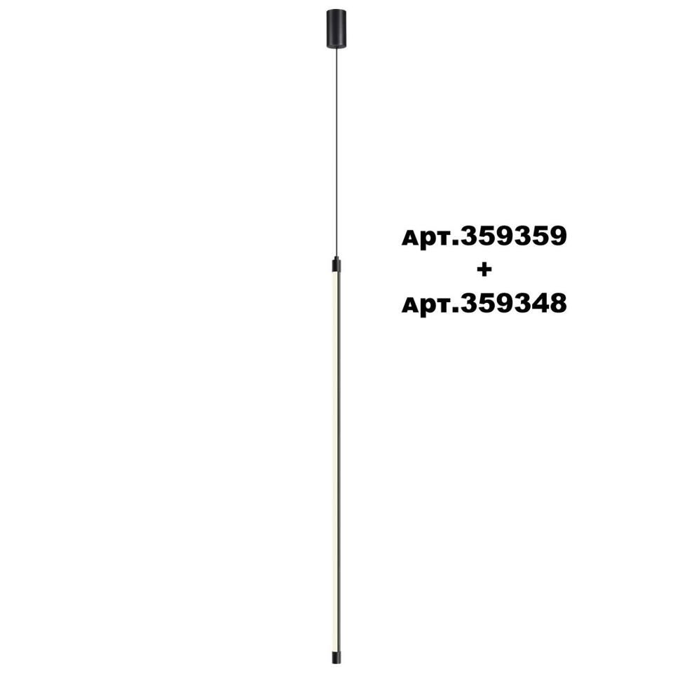 Фото №9  NOVOTECH 359348 KONST NT24 048 черный Светильник линейный светодиодный IP20 LED 16W 170-265V 4000K 1280Лм VITZ
