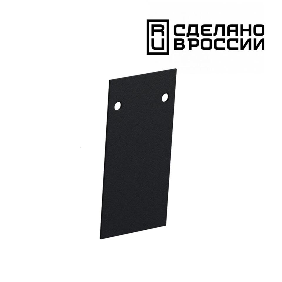 Фото №3  NOVOTECH 135158 SHINO NT23 054 черный Заглушка торцевая (2шт в упаковке) IP20 FLUM