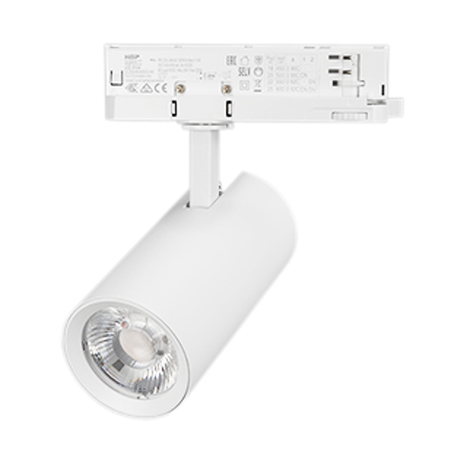 Фото №1  Arlight Светильник LGD-GERA-4TR-R74-20W Warm3000 (WH, 36 deg, 230V) ( IP20 Металл, 5 лет)