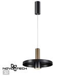 Превью фото №1  Подвесной светильник NOVOTECH 358984 OVER NT22 328 бронза светлая/черный Светильник светодиодный накладной, провод 2м IP20 LED 4000K 15W 220V ALBA