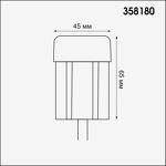 Превью фото №3  NOVOTECH 358180 STREET NT19 786 белый Ландшафтный светильник IP65 LED 4000K 3W 100-240V NOKTA