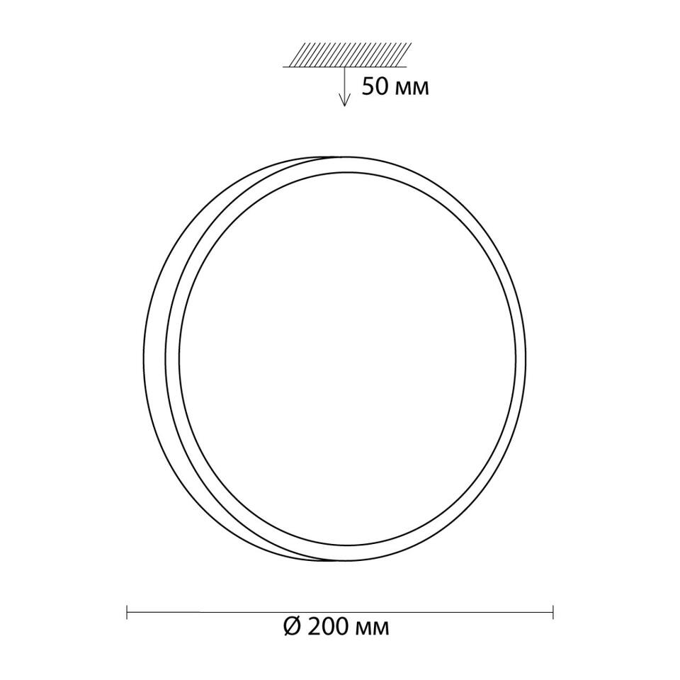 Фото №4  SONEX 3012/AL MINI SN 000 Светильник пластик/белый/черный LED 12Вт 4000K D200 IP43 SMALLI