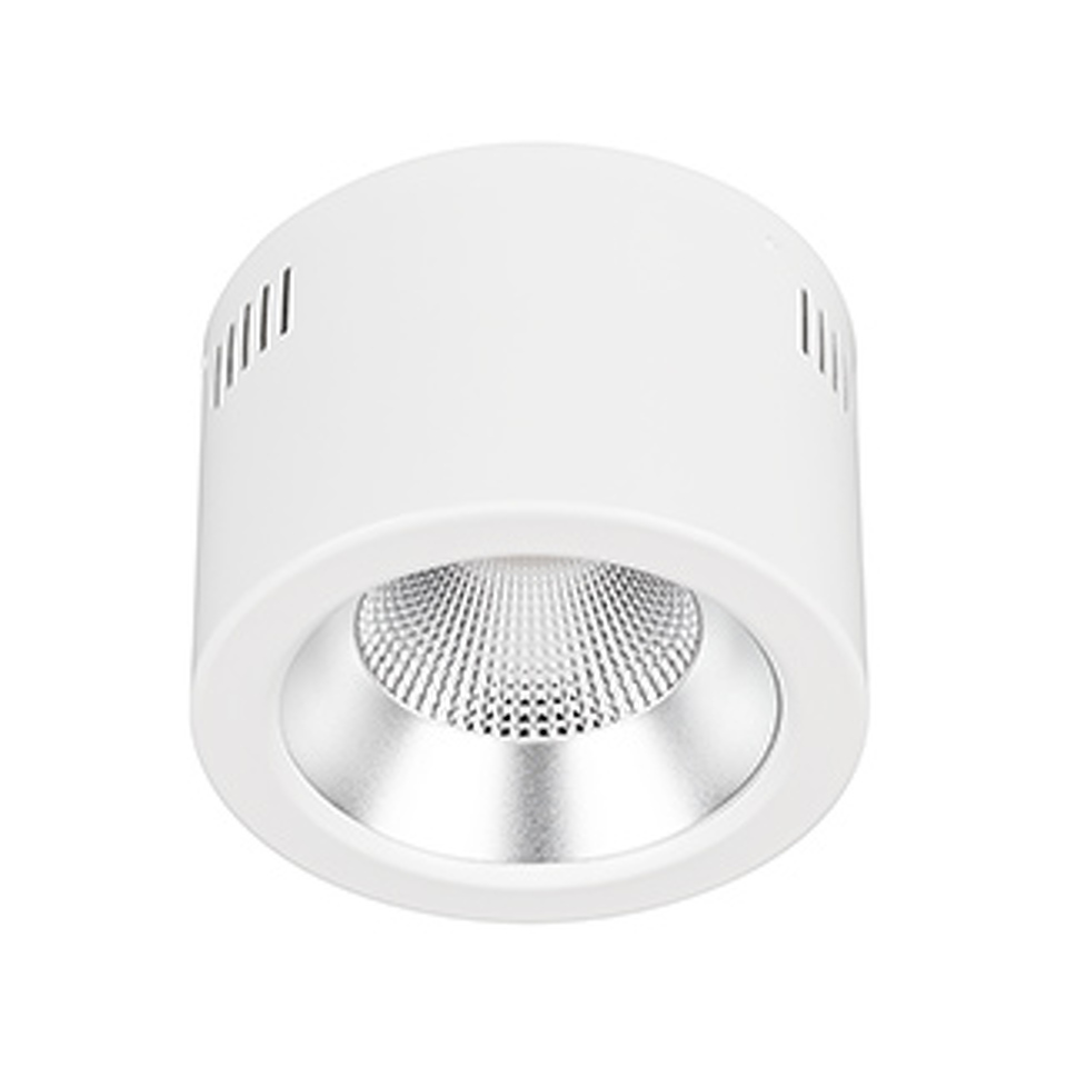 Фото №1  Arlight Светильник SP-LEGEND-R176-20W Day4000 (WH, 50 deg, 230V) ( IP20 Металл, 3 года)