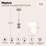 Превью фото №12  Подвесной светильник Подвесной светильник Maytoni MOD178PL-01GR