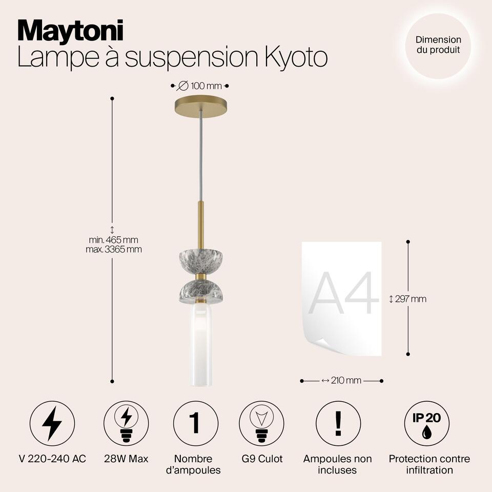 Фото №12  Подвесной светильник Подвесной светильник Maytoni MOD178PL-01GR