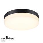 Превью фото №1  NOVOTECH 358882 STREET NT22 782 черный Светильник ландшафтный светодиодный IP54 LED 4000К 18W 220V OPAL