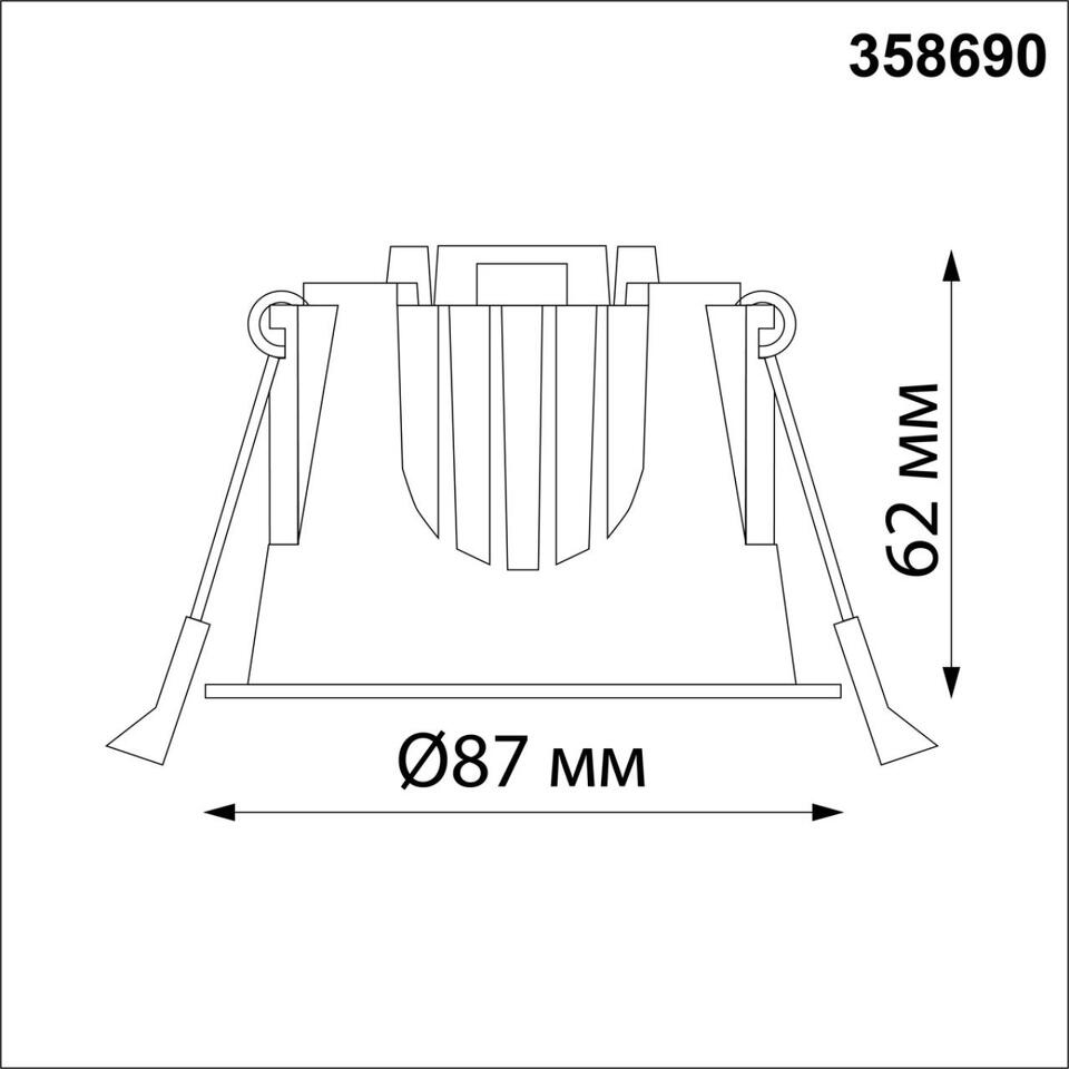 Фото №4  NOVOTECH 358690 SPOT NT21 462 белый Светильник встраиваемый светодиодный IP20 LED 4000К 10W 100-265V KNOF