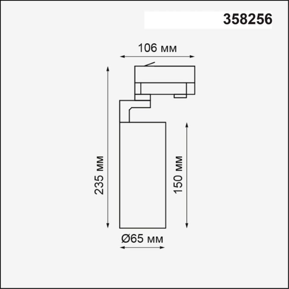 Фото №2  NOVOTECH 358256 PORT NT19 268 черный Трехфазный трековый светодиодный светильник IP20 LED 20W 220-240V HELIX