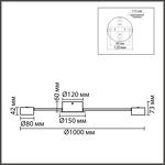 Превью фото №3  Люстра LUMION 8344/12C COMFI LN26 251 черный, металл Люстра GX53 LED 12*7W 220V TORINA