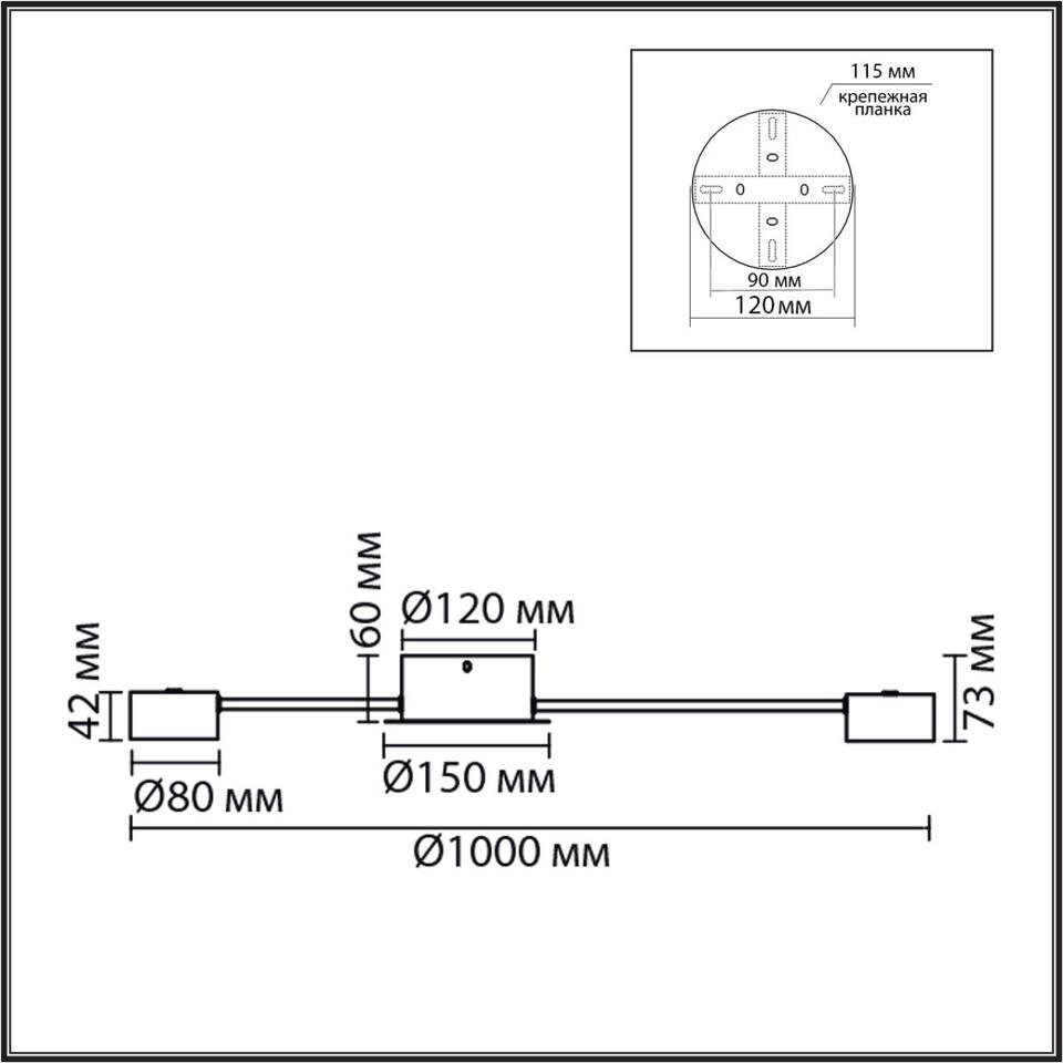 Фото №7  Люстра LUMION 8344/12C COMFI LN26 251 черный, металл Люстра GX53 LED 12*7W 220V TORINA
