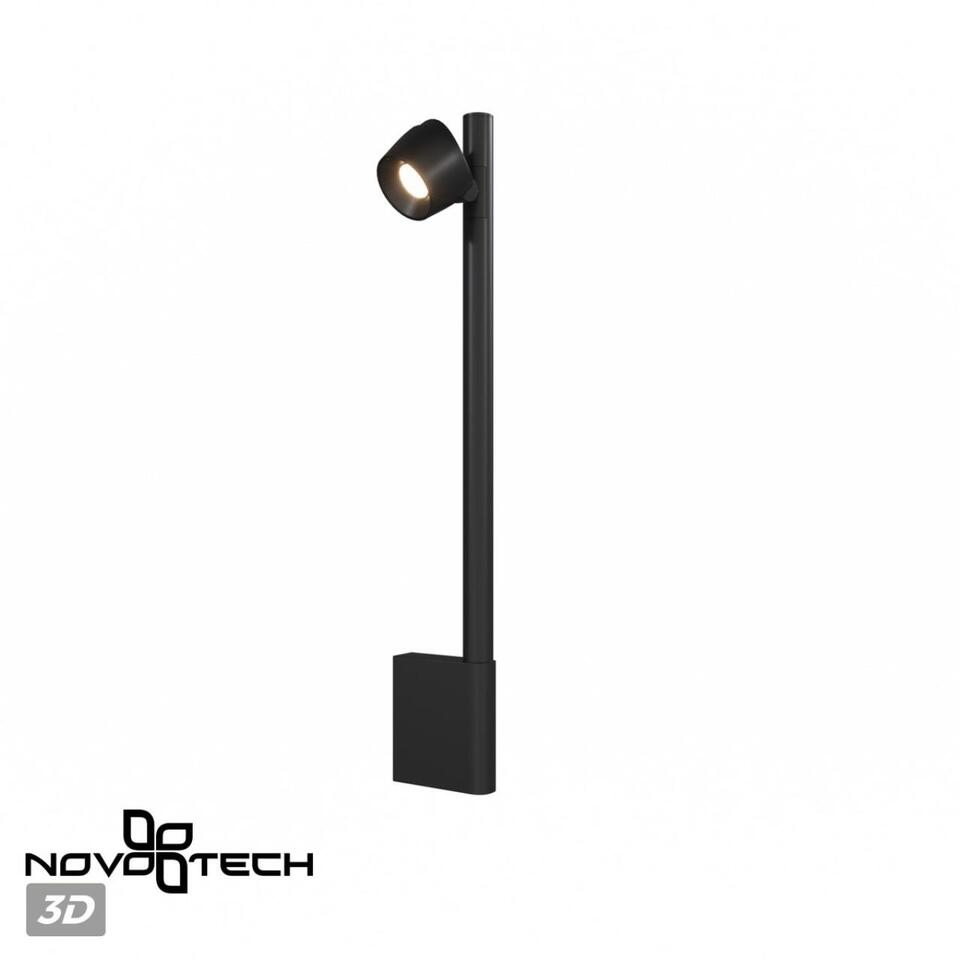 Фото №10  NOVOTECH 359313 OVER NT24 290 черный Светильник настенный диммируемый (выключатель) IP20 LED 7W+7W 4000K 220-240V FERMO