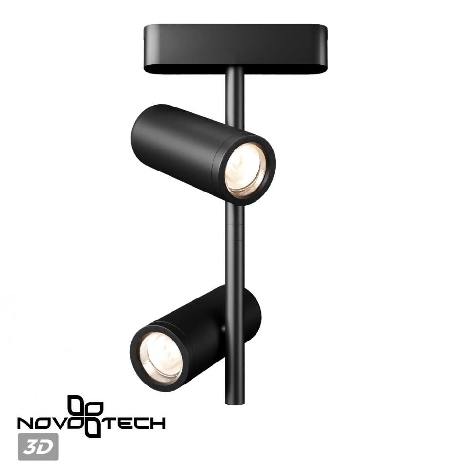 Фото №6  NOVOTECH 359106 SHINO NT23 187 черный Трековый светильник для низков. шинопровода IP20 LED 4000K 2*8W 48V 1360Лм SMAL