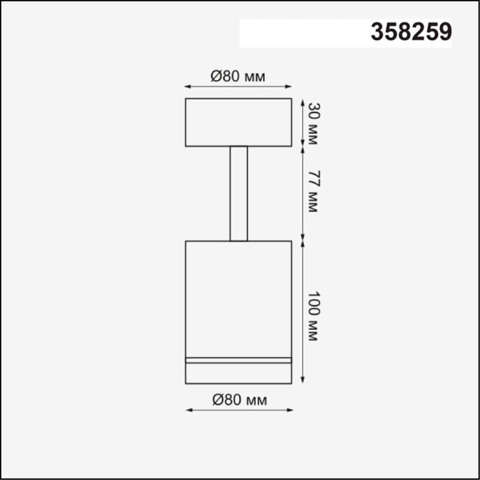 Фото №3  NOVOTECH 358259 OVER NT19 268 белый Накладной светильник IP20 LED 9W 160-265V ARUM