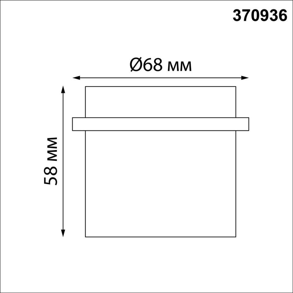 Фото №4  NOVOTECH 370936 SPOT NT22 514 белый Встраиваемый светильник IP20 GU10 50W 220V BUTT