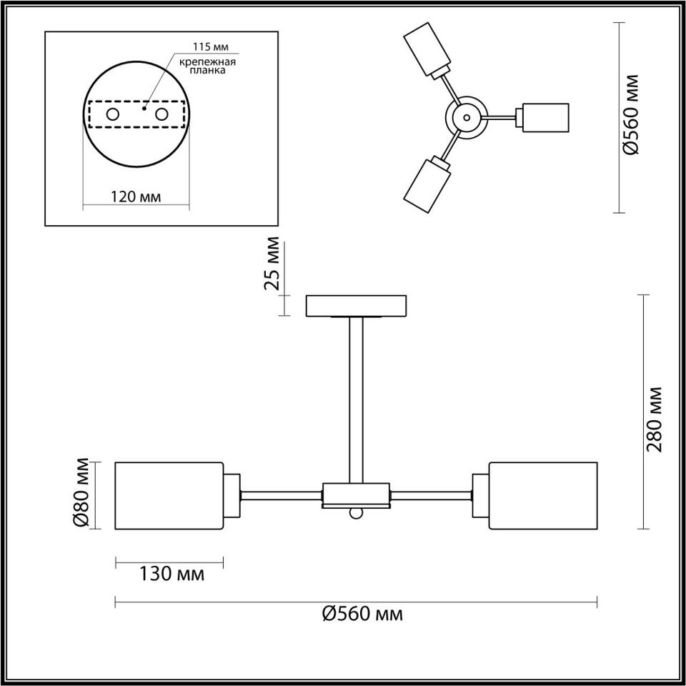 Фото №3  Люстра LUMION 5639/3C COMFI LN23 000 белый, золотой Люстра потолочная E14 3*40W 220V DALLIN