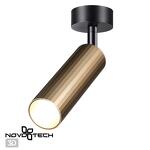 Превью фото №1  NOVOTECH 358987 OVER NT22 330 бронза светлая/черный Светильник светодиодный накладной IP20 LED 4000K 15W 220V ALBA