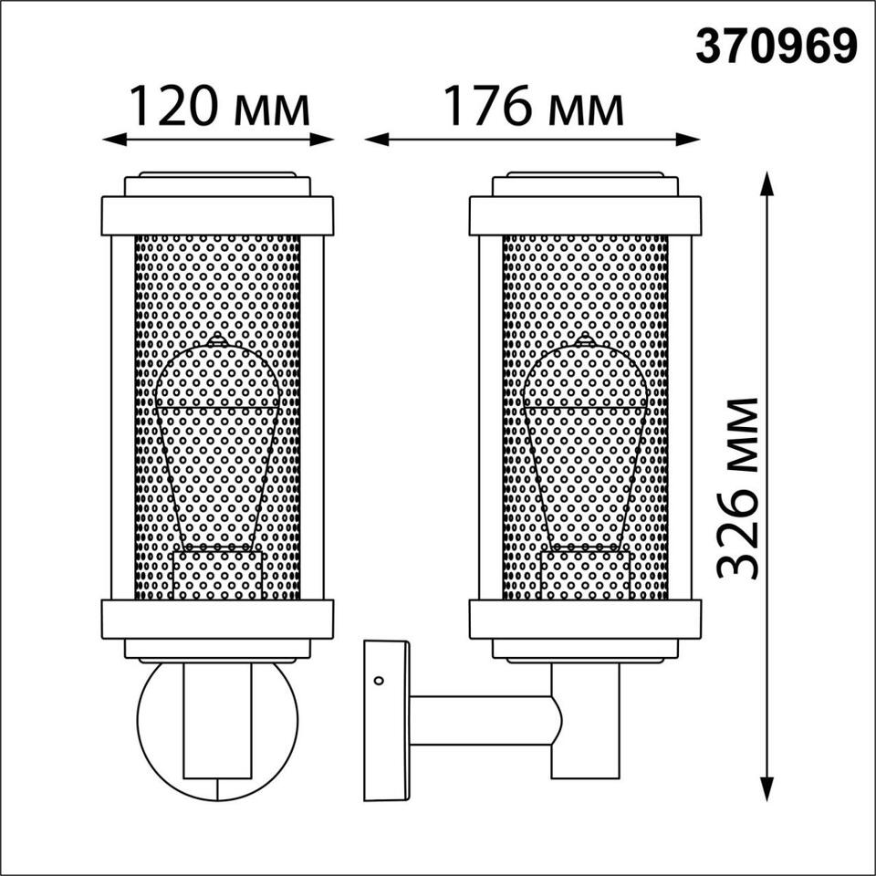 Фото №5  NOVOTECH 370969 STREET NT24 674 черный Светильник ландшафтный IP54 E27 max 25W 220-240V MATRIX