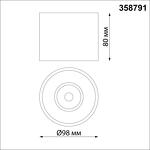 Превью фото №4  NOVOTECH 358791 OVER NT21 356 белый Светильник накладной светодиодный IP20 LED 15W 4000K 1600Лм 110-265V BIND