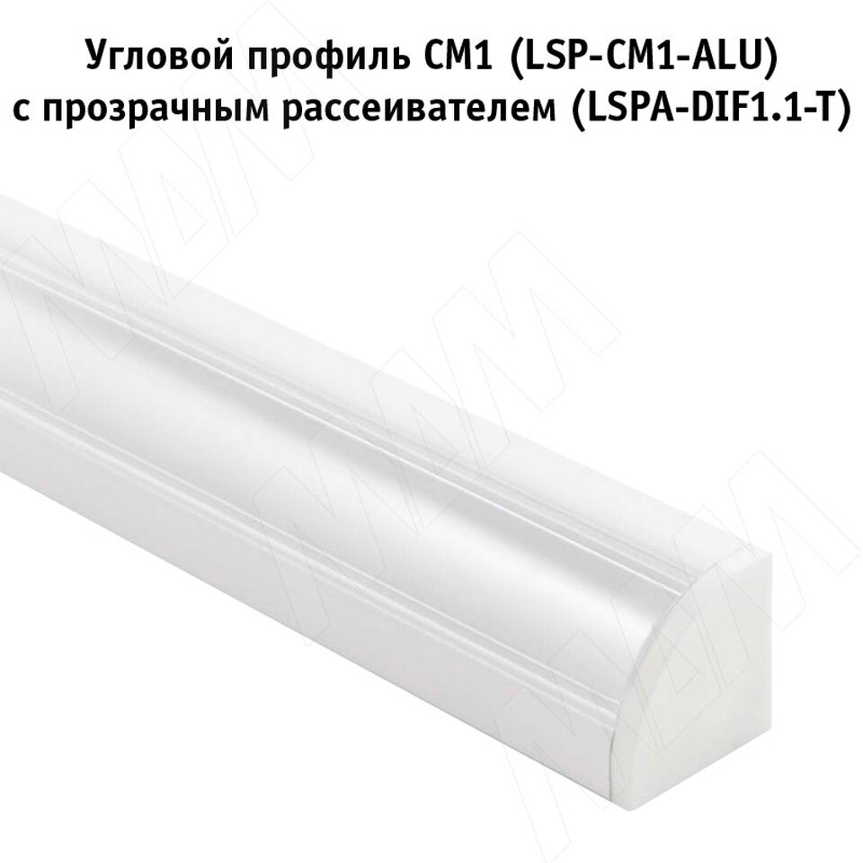 Фото №5  PULSE Заглушка торцевая для СМ1/CM2, белая (LSPA-CAP-CM1/2-WT)