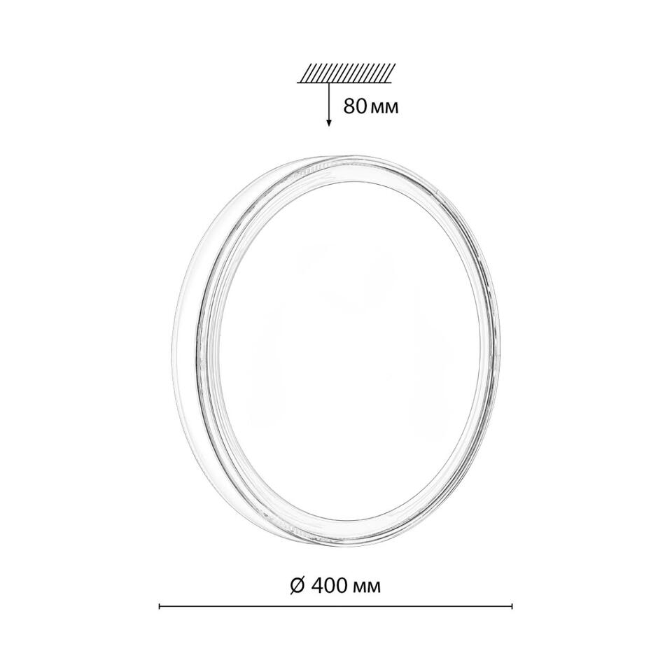 Фото №7  SONEX 7699/DL MARON SN 146 Светильник пластик/белый LED 48Вт 4000K D400 IP43 LAVEN