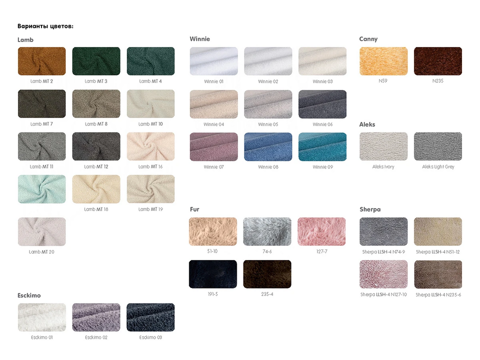 Фото №7  Кресло OGOGOHOME Кресло Patti