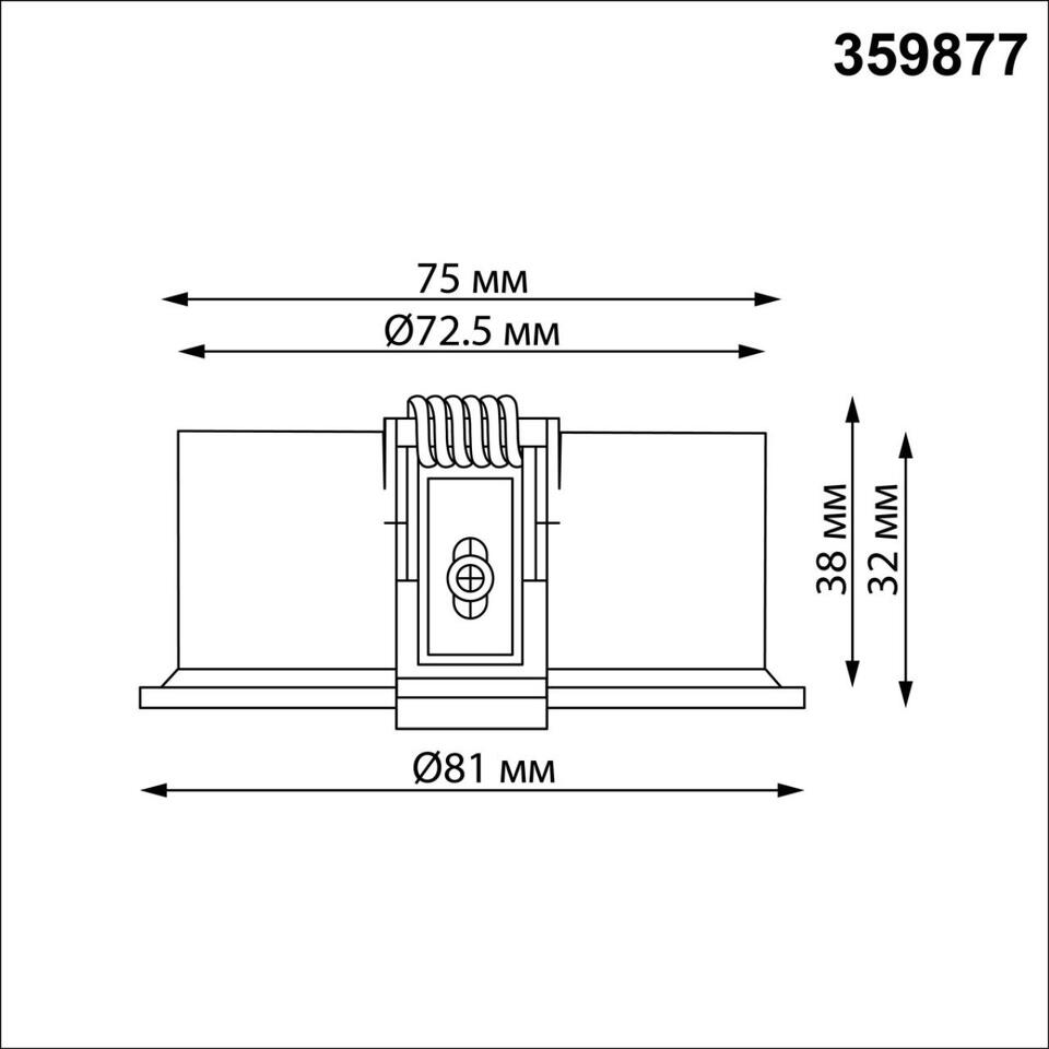 Фото №8  NOVOTECH 359877 WIR NT26 000 белый Светильник встраиваемый с переключателем цв. температуры IP20 LED 12W 100-265V 3000К/4000К/6000К LANTE