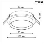 Превью фото №2  NOVOTECH 371032 WIR NT25 571 черный Светильник встраиваемый IP20 GX53 12Вт 220-240V LIRIO