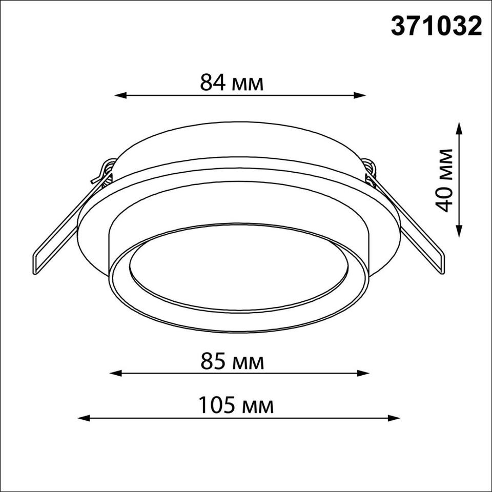 Фото №3  NOVOTECH 371032 WIR NT25 571 черный Светильник встраиваемый IP20 GX53 12Вт 220-240V LIRIO