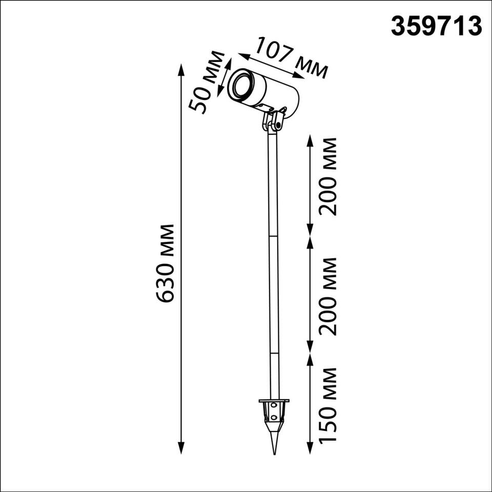 Фото №9  NOVOTECH 359713 STREET NT25 788 черный Светильник грунтовый с переключ. цв. температуры и мощности IP65 LED 3/6/9W 85-265V 2700К\3200К\4000К LANDSCAPE