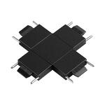 Превью фото №1  NOVOTECH 135270 SHINO NT24 093 черный Соединитель с токопроводом "X" для низковольтного шинопровода IP20 24V EASY